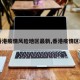 【香港疫情风险地区最新,香港疫情区域图】